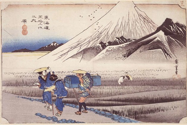 e 53 stazioni della Tokaido di Utagawa Hiroshige.jpg - {e 53 stazioni della Tokaido di Utagawa Hiroshige.jpg} - [102950]