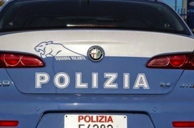 polizia.jpg - {polizia.jpg} - [117134]