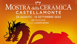 MostraCeramica.jpg - {MostraCeramica.jpg} - [12083]