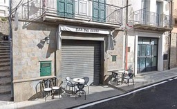BarMatera.jpg - {BarMatera.jpg} - [121271]