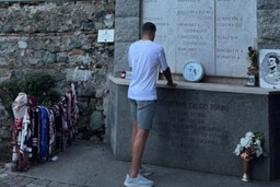 SimeoneSuperga.jpg - {SimeoneSuperga.jpg} - [122729]