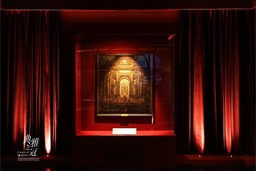 Crown of Elegance. Court Life and Art of Savoy in the 18th Century.jpg - {Crown of Elegance. Court Life and Art of Savoy in the 18th Century.jpg} - [124210]