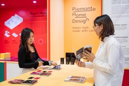 SingaporeDesignWeek.jpg - {SingaporeDesignWeek.jpg} - [126484]