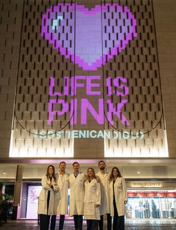 Lancio Life is Pink FPRC.jpg - {Lancio Life is Pink FPRC.jpg} - [129540]
