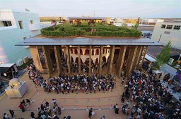 PiemonteOsaka.jpg - {PiemonteOsaka.jpg} - [131304]