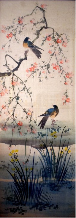Kakemono_Borghese.jpg - {Kakemono_Borghese.jpg} - [131336]