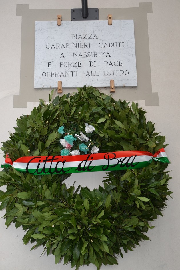 corona-nassiryia.jpg - {corona-nassiryia.jpg} - [133257]