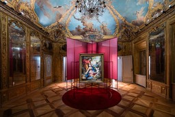 Foto allestimento Madonna Ciliegie.jpg - {Foto allestimento Madonna Ciliegie.jpg} - [135795]