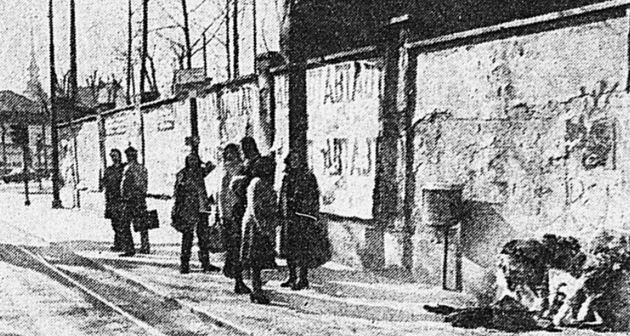 BERARDI-Rosario-luogo.png - {BERARDI-Rosario-luogo.png} - [136668]