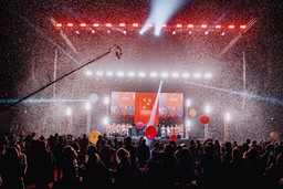 Foto Festival Felicità.jpeg - {Foto Festival Felicità.jpeg} - [141134]