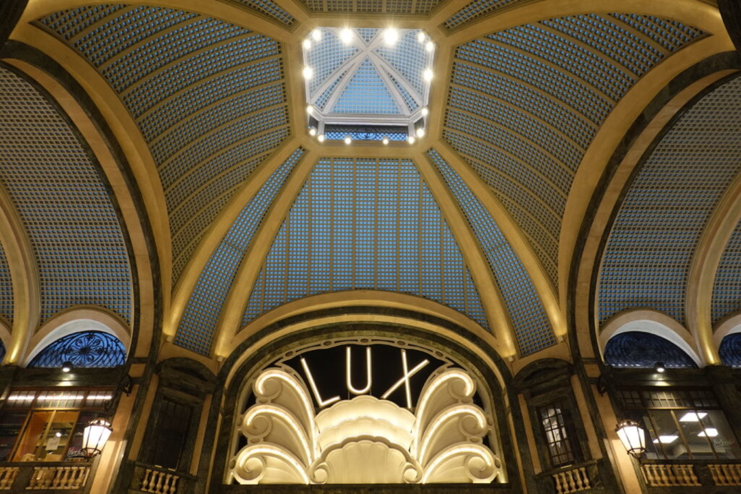 CinemaLux.jpg - {CinemaLux.jpg} - [141422]