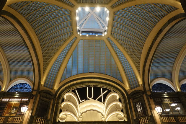 CinemaLux.jpg - {CinemaLux.jpg} - [141422]