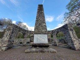 Sacrario Partigiano.jpg - {Sacrario Partigiano.jpg} - [142016]