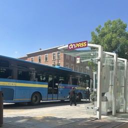 CN Pass.jpg - {CN Pass.jpg} - [143248]