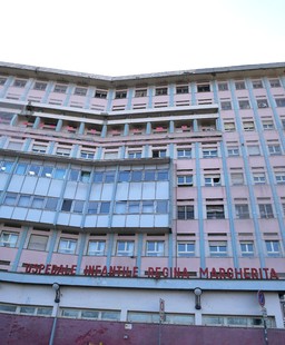 Foto ospedale Regina Margherita.jpg - {Foto ospedale Regina Margherita.jpg} - [144667]
