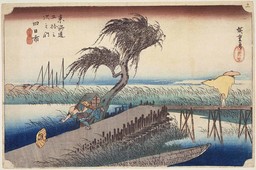 MaoNuovaMostraHiroshige.jpg - {MaoNuovaMostraHiroshige.jpg} - [147008]