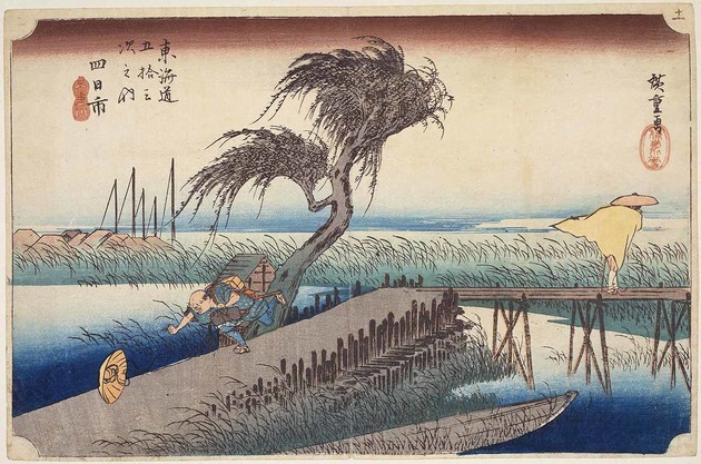 MaoNuovaMostraHiroshige.jpg - {MaoNuovaMostraHiroshige.jpg} - [147008]