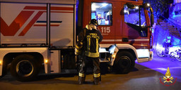Vigili del Fuoco di notte.jpg - {Vigili del Fuoco di notte.jpg} - [147193]