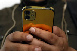telefonino.png - {telefonino.png} - [16104]