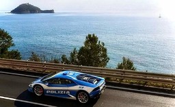 lamborghini.jpg - {lamborghini.jpg} - [16600]
