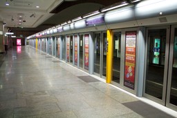 Metropolitana_Torino_Porta_Nuova.jpg - {Metropolitana_Torino_Porta_Nuova.jpg} - [23896]