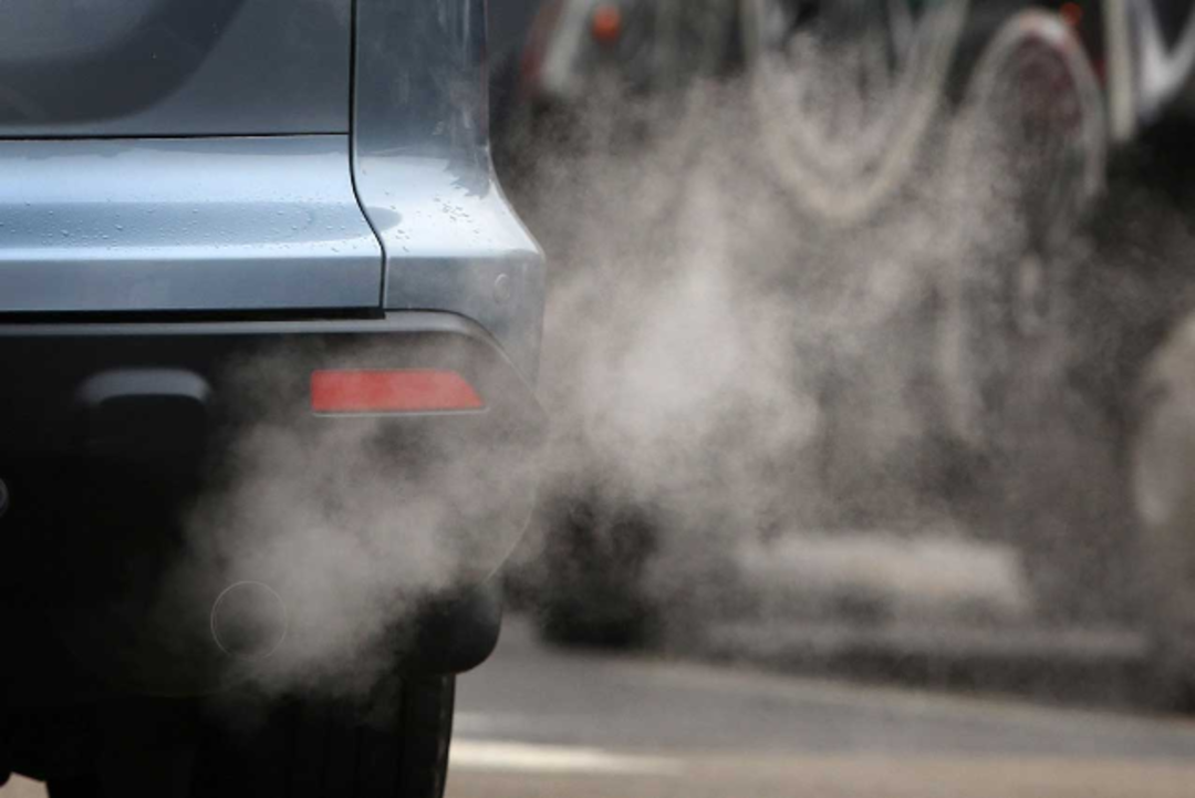 inquinamento-smog.png - {inquinamento-smog.png} - [25154]