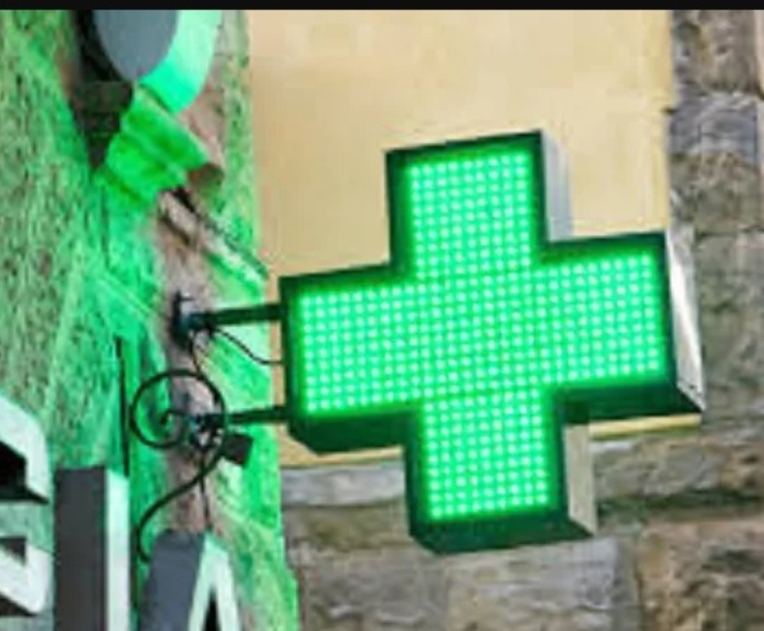 farmacia3.jpg - {farmacia3.jpg} - [27162]