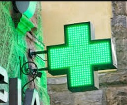 farmacia3.jpg - {farmacia3.jpg} - [27162]