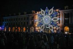 Illuminata 2024.jpg - {Illuminata 2024.jpg} - [2724]