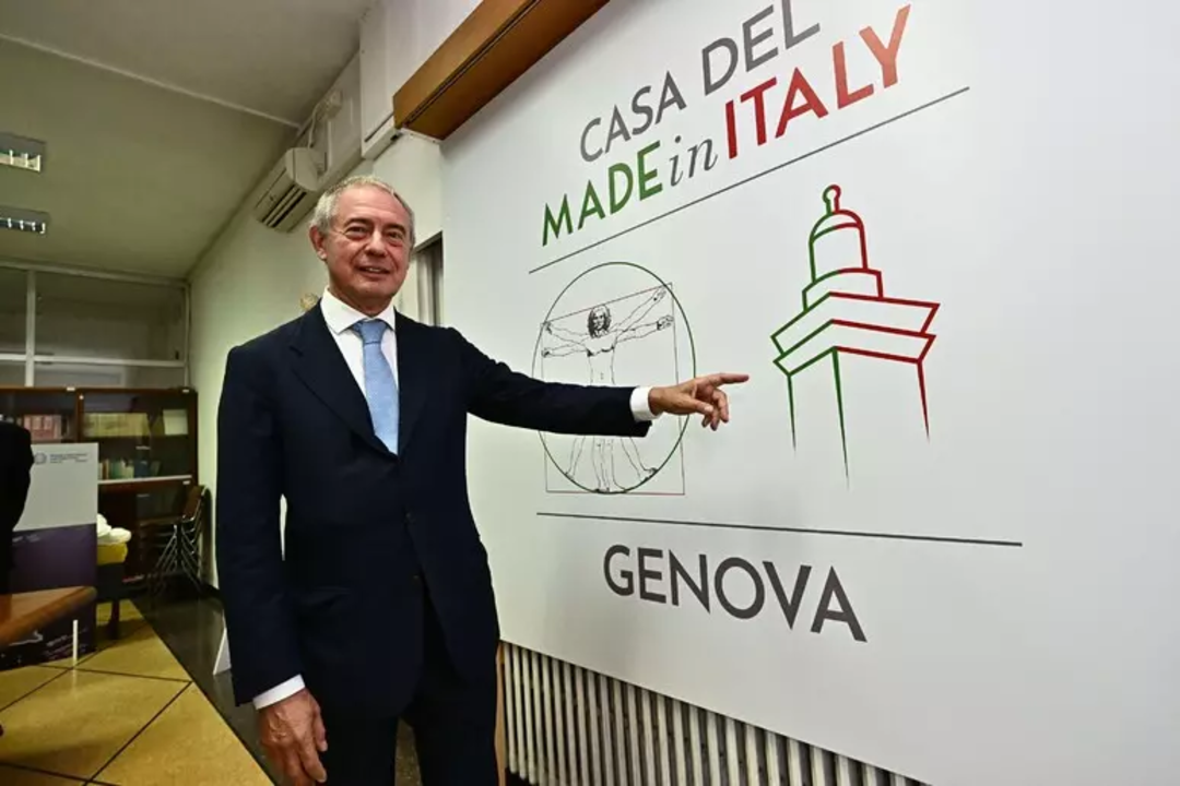 adolfo urso made in italy.png - {adolfo urso made in italy.png} - [31240]