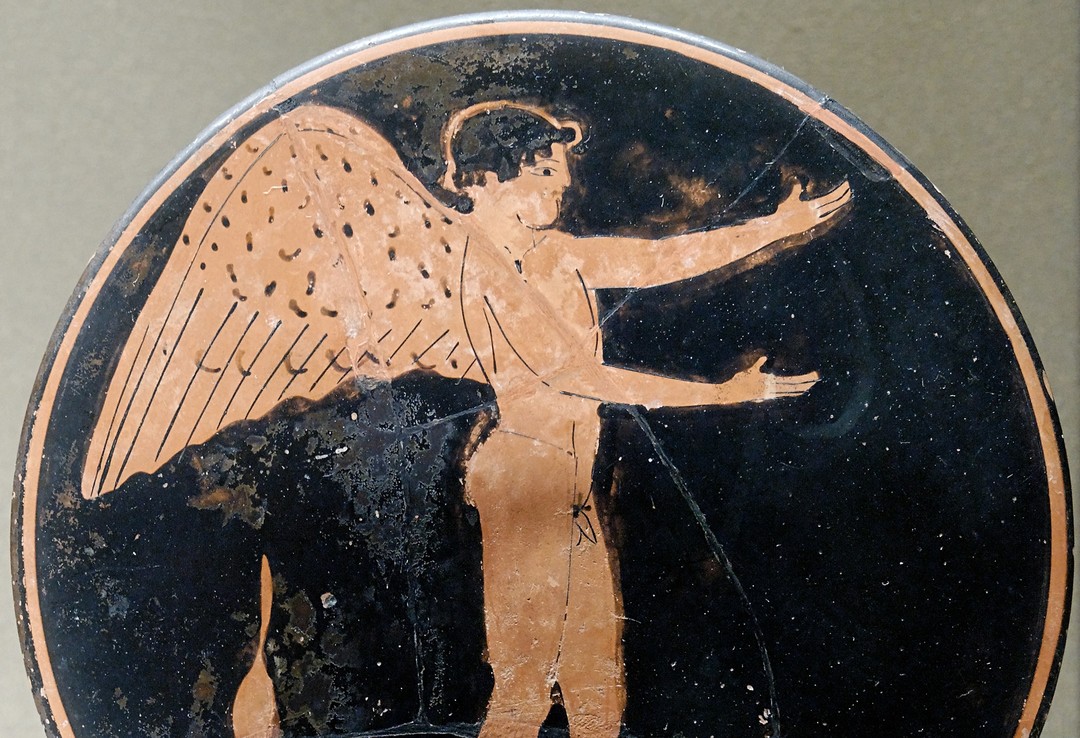 Eros.jpg - {Eros.jpg} - [34949]