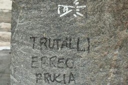 scritta antisemita.jpg - {scritta antisemita.jpg} - [3681]