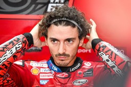 FrancescoBagnaia.jpg - {FrancescoBagnaia.jpg} - [39712]