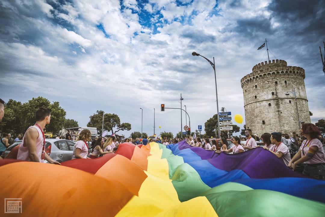 Europride2024.jpg - {Europride2024.jpg} - [39720]