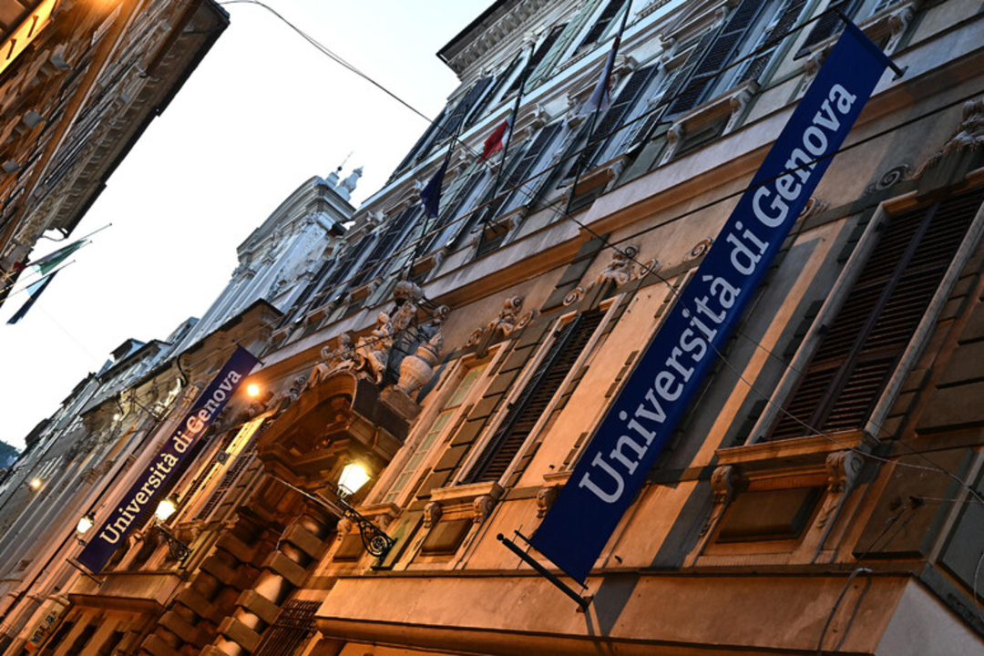 unige.png - {unige.png} - [40137]