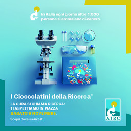 AIRC Ciocco_ Stampa Quadrata.jpg - {AIRC Ciocco_ Stampa Quadrata.jpg} - [41345]