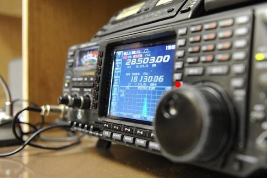 radio1.jpg - {radio1.jpg} - [44394]