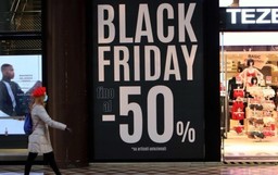 black friday.jpg - {black friday.jpg} - [47994]