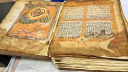 Codice-miniato-etiope-Archivio-Storico.jpg - {Codice-miniato-etiope-Archivio-Storico.jpg} - [48955]