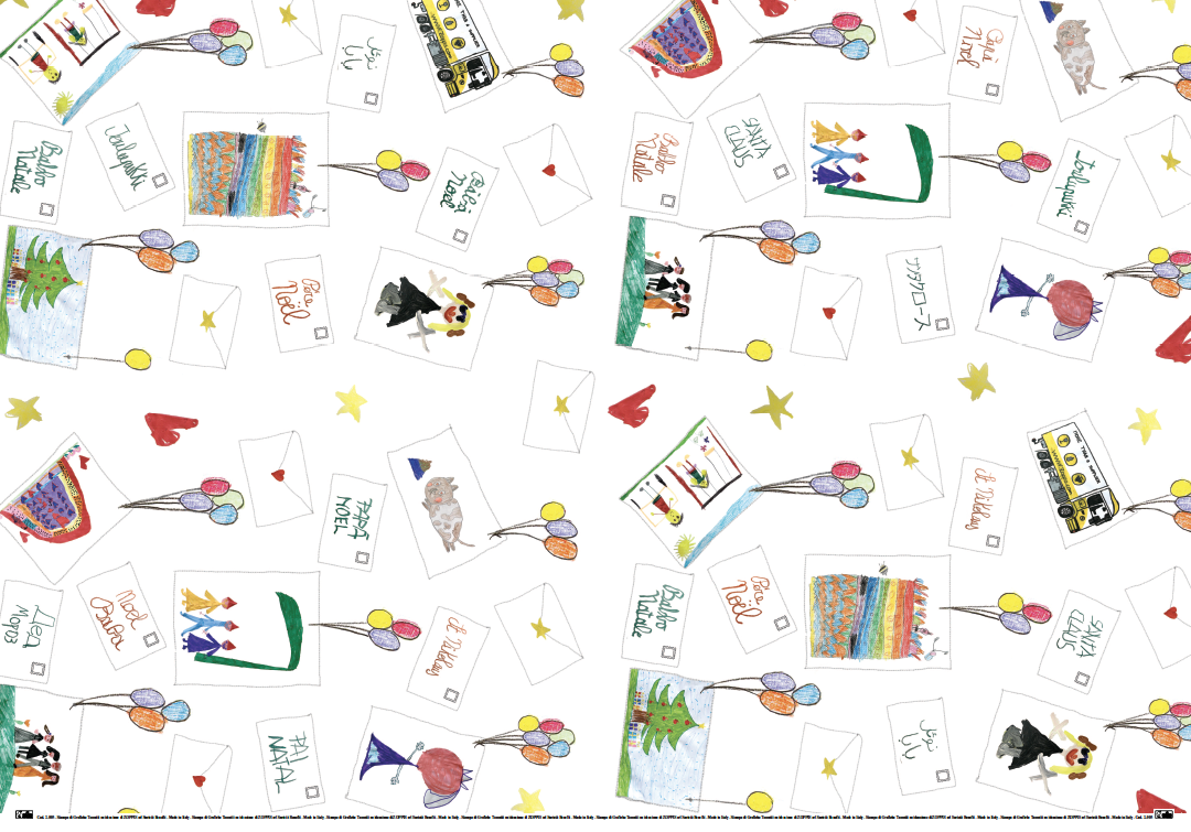 Carta.png - {Carta.png} - [55731]