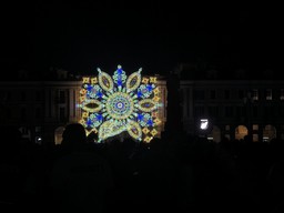 Illuminata_20luglio24.jpeg - {Illuminata_20luglio24.jpeg} - [5743]