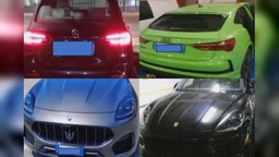 auto lusso.jpg - {auto lusso.jpg} - [62471]