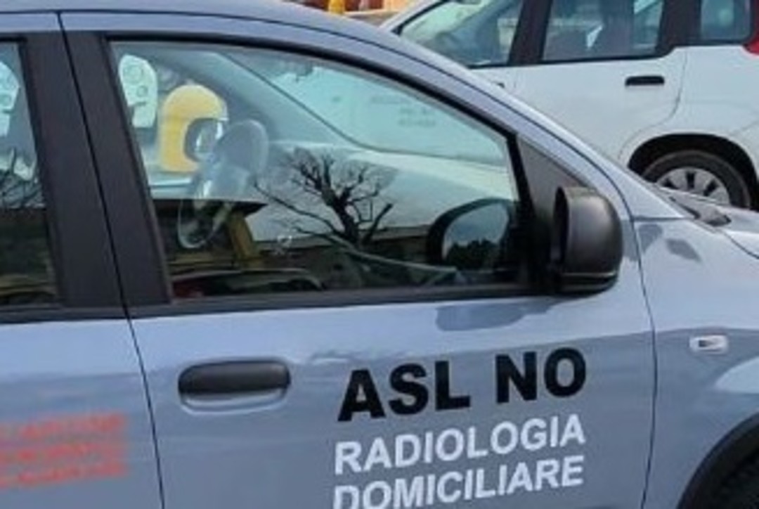 ASL NO.jpg - {ASL NO.jpg} - [62703]
