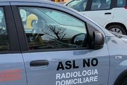 ASL NO.jpg - {ASL NO.jpg} - [62703]