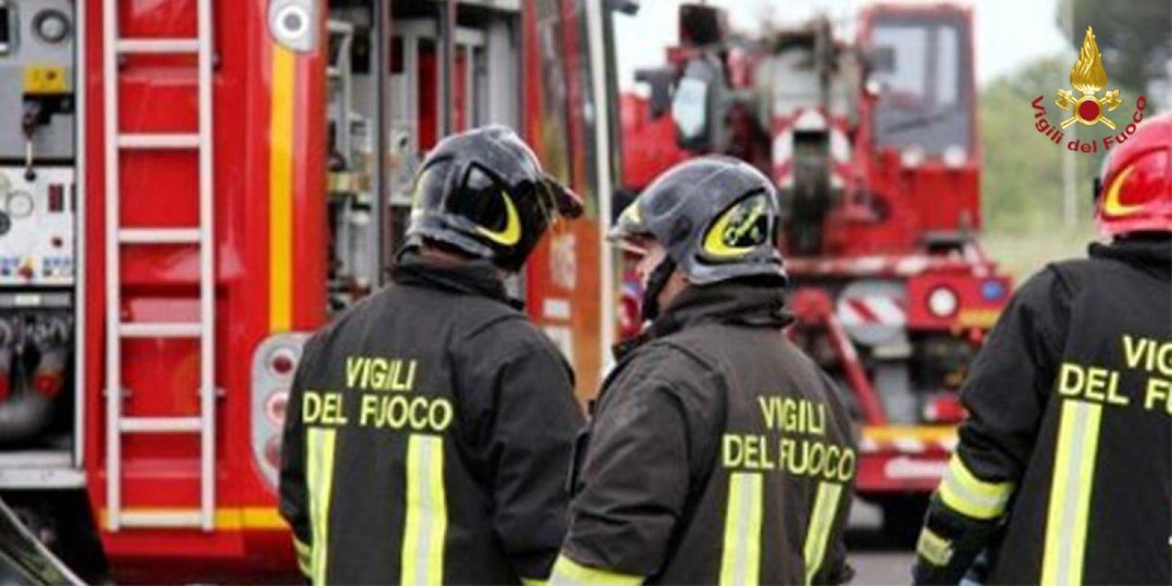 vigili del  fuoco.jpg - {vigili del  fuoco.jpg} - [65267]
