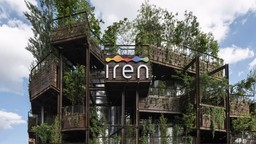 IrenTorino.jpg - {IrenTorino.jpg} - [77026]