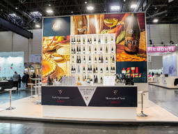 ConsorzioAsti2024Vinitaly.jpg - {ConsorzioAsti2024Vinitaly.jpg} - [83996]