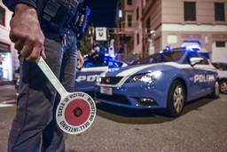 polizia_di_stato.jpeg - {polizia_di_stato.jpeg} - [84750]
