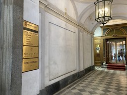 Immagine Ufficio Elettorale - Palazzo Lovera (3107999).jpg - {Immagine Ufficio Elettorale - Palazzo Lovera (3107999).jpg} - [85463]