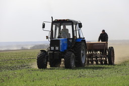 Agricoltori.jpg - {Agricoltori.jpg} - [93166]